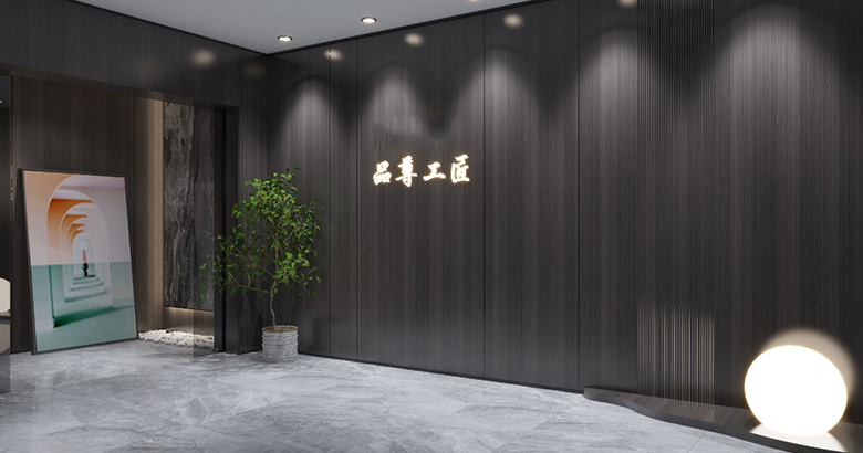 欧亿6形象店