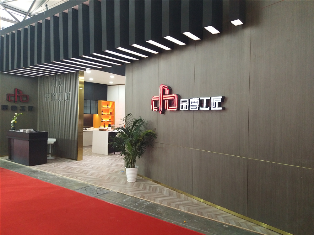欧亿6张董：原木现代轻奢，将环保进行到底