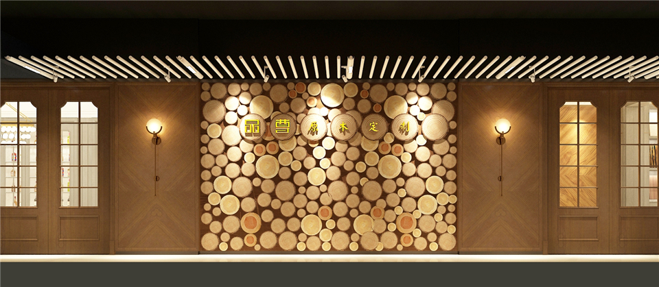欧亿6全屋定制长沙店(图1)