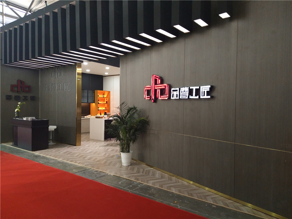 2019年上海厨卫展圆满落幕 欧亿6载誉而归(图6) 2019年上海厨卫展圆满落幕 欧亿6载誉而归(图6)
