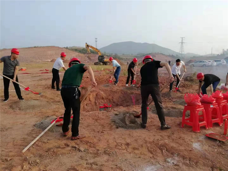 欧亿6新工厂破土动工,蓄势待发(图3) 欧亿6新工厂破土动工,蓄势待发(图3)