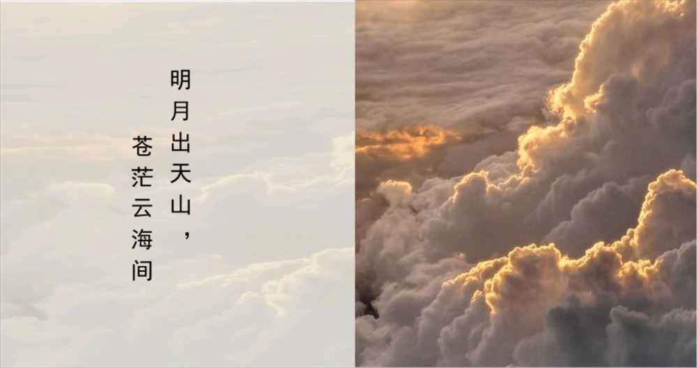 235㎡整木定制大平层,现代意式轻奢风格(图1) 1.jpg