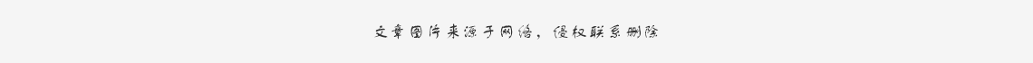 定制衣柜都有哪些费用在里面呢?(图5) 定制衣柜都有哪些费用在里面呢?(图5)